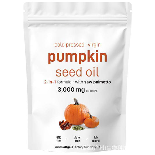 Customization Dietary Supplement Pumpkin seed oil Softgel