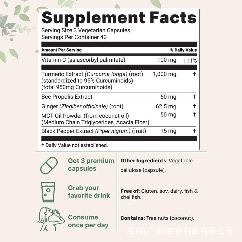 Customization Dietary Supplement Turmeric Curcumin Capsules aids joint health & mobility