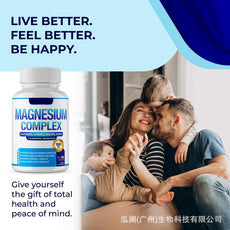 Customization Dietary Supplement Supports muscle relaxation & recovery Magnesium Complex Capsules