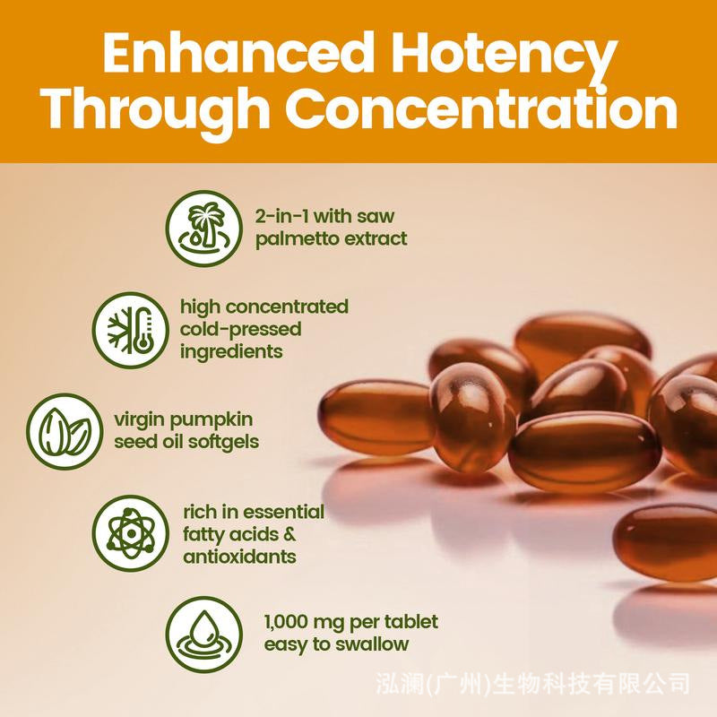 Customization Dietary Supplement Pumpkin Seed Oil Softgel Saw Palmetto