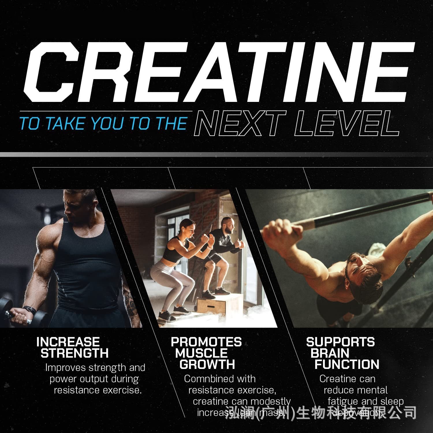 Customization Dietary Supplement Creatine Monohydrate Powder