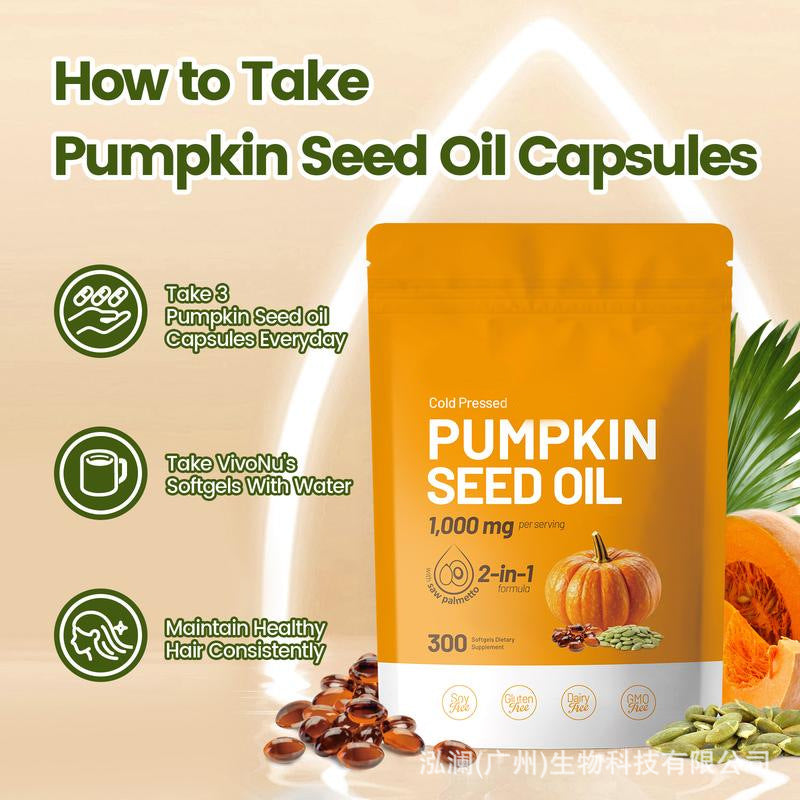 Customization Dietary Supplement Pumpkin Seed Oil Softgel Saw Palmetto