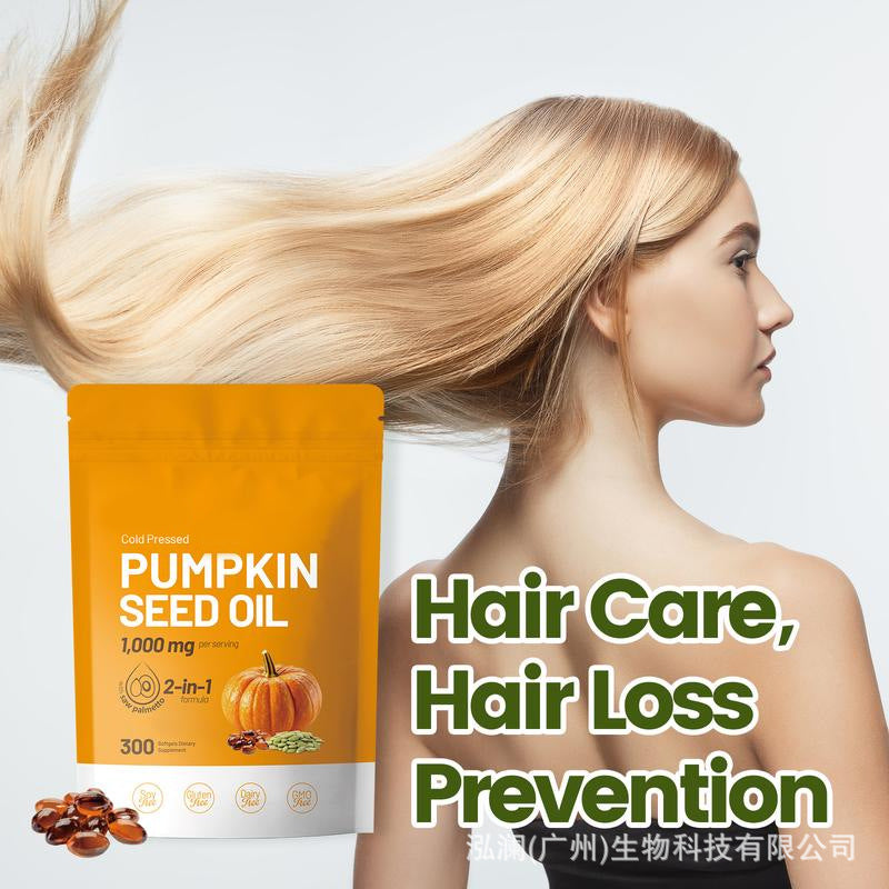 Customization Dietary Supplement Pumpkin Seed Oil Softgel Saw Palmetto