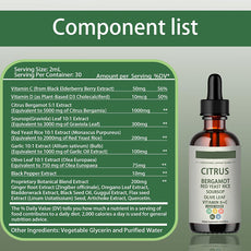 Customization Dietary Supplement Red Yeast Rice Cholesterol Cleans Drops