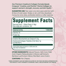OEM private label supplement facts. 5g Creapure creatine and 1g MoriKol marine collagen per 7.8g stick pack serving.