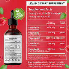 OEM private label liquid B complex supplement facts. Details 5000mcg Methylcobalamin per 1.5ml serving with raspberry flavor.
